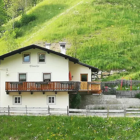 بيت للعطل Ferienhaus/chalet In Der Blaiche